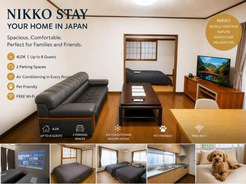 Nikko House | Nikko - House - Vacation STAY 38699v
