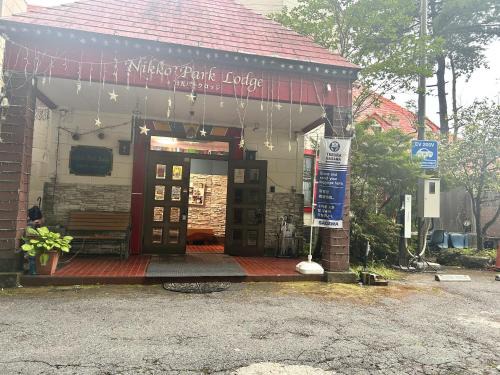 Nikko Cabin | Nikko Park Lodge Mountain Side