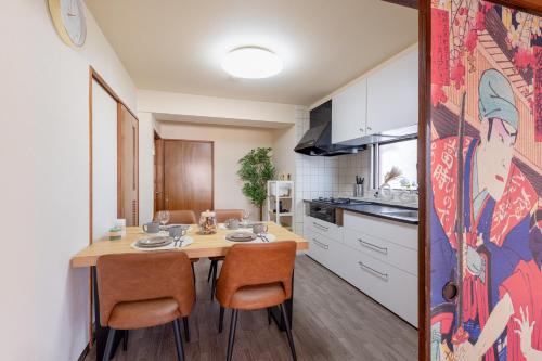 Nishiwaseda Apartment | oビル301