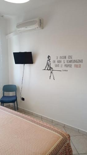 Gianola Apartment | Orchidea Home Formia Vista mare