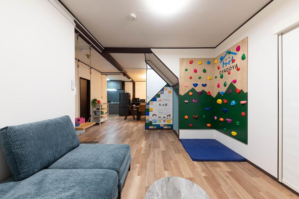 Minato Ward Apartment | Oyadoya Minatoレゴランドまで15分最大10人駐車場2台