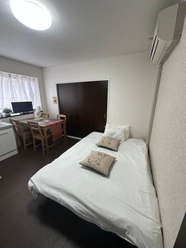 Kita Apartment | Panda Home Umeda 01