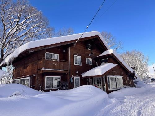 Kaminoyama House | Polar Bear 藏王白熊民宿