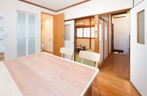 Ikuno Villa | Private Tatami House 4min from Teradacho Sta