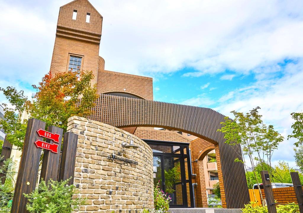 Arashiyama Hotel | Riverside Arashiyama