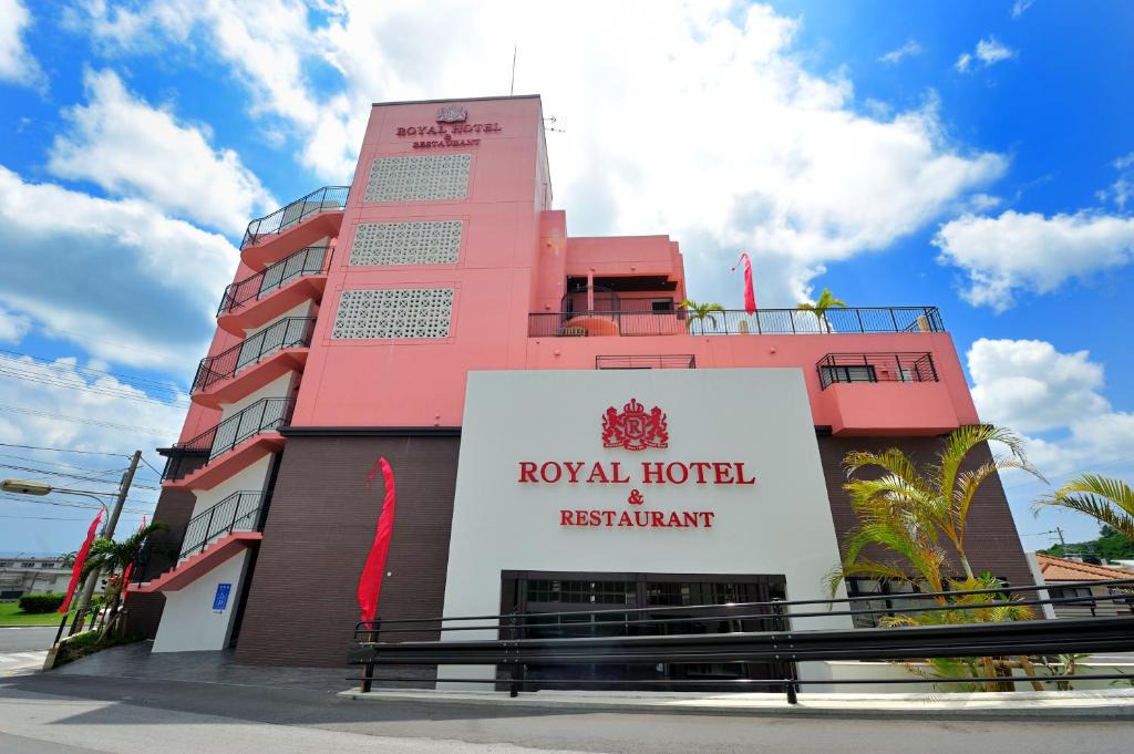 Sobe Hotel | Royal Hotel