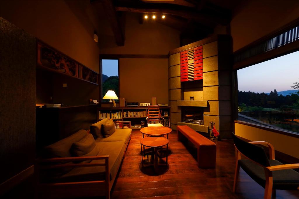 Minamiaso Hotel | Ryokan Konomama