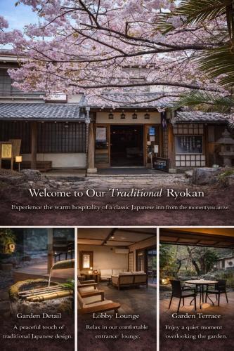 Toi Hotel | Sakahijiri gyokushoen