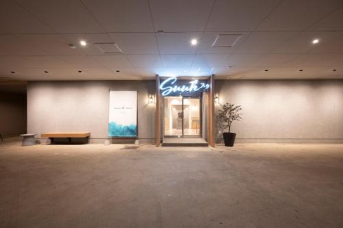 Hidaka Hotel | SAUNA&HOTEL Suuh スゥ