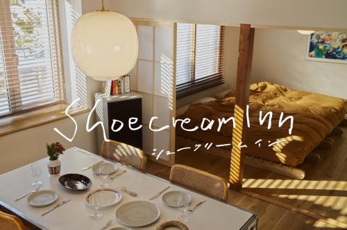 Asahikawa Apartment | Shoe Cream Inn Higashikawa