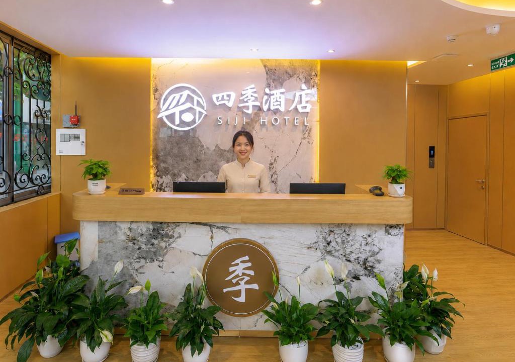 Long Bien Apartment | SiJi Hotel