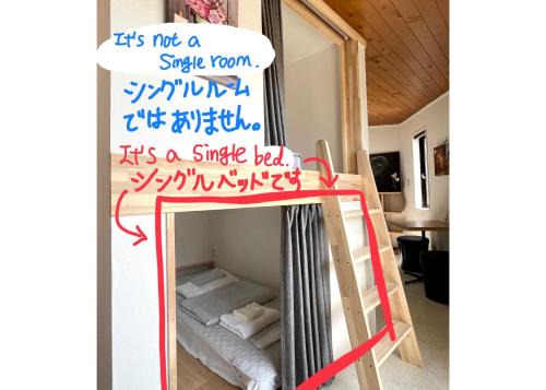 Hakata-ku House | stay papiyon 博多
