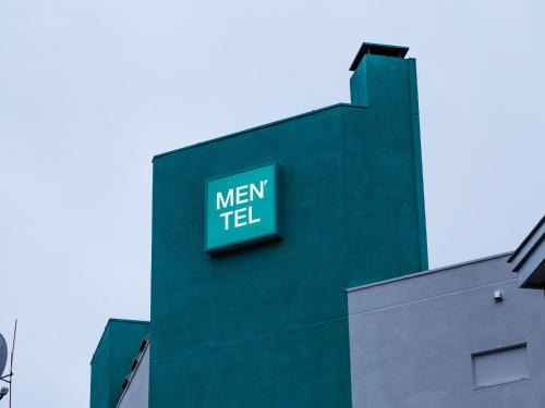 Kitami Hotel | Tabist MEN‘TEL Kitami