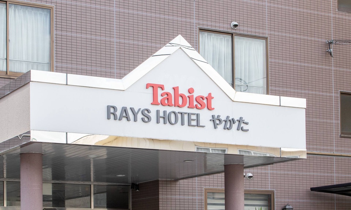 Miyazaki Hotel | Tabist Rays Hotel Yakata