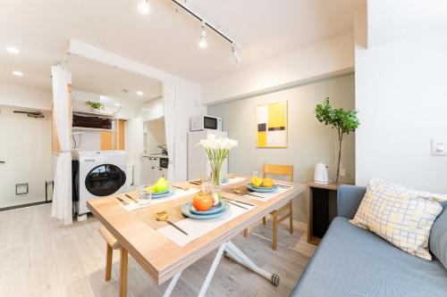 Ryogoku Apartment | tai両国4丁目GLV公館701