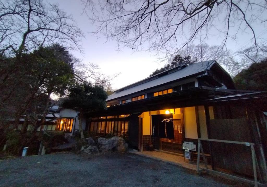 Atsugi Hotel | Tamagawakan元湯玉川館