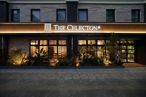 Kurume Hotel | The Celecton Kurume