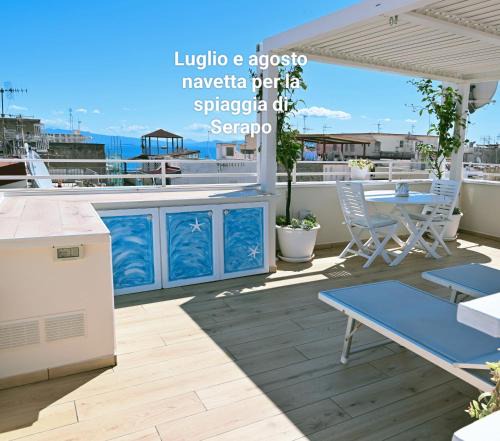Gaeta Apartment | The Sorabellas