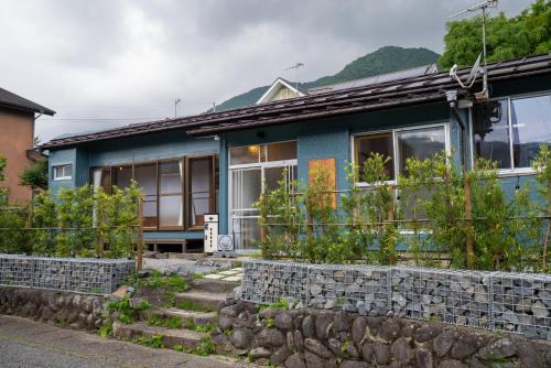 Nikko House | The Whale House 日光 by Silver Daisy