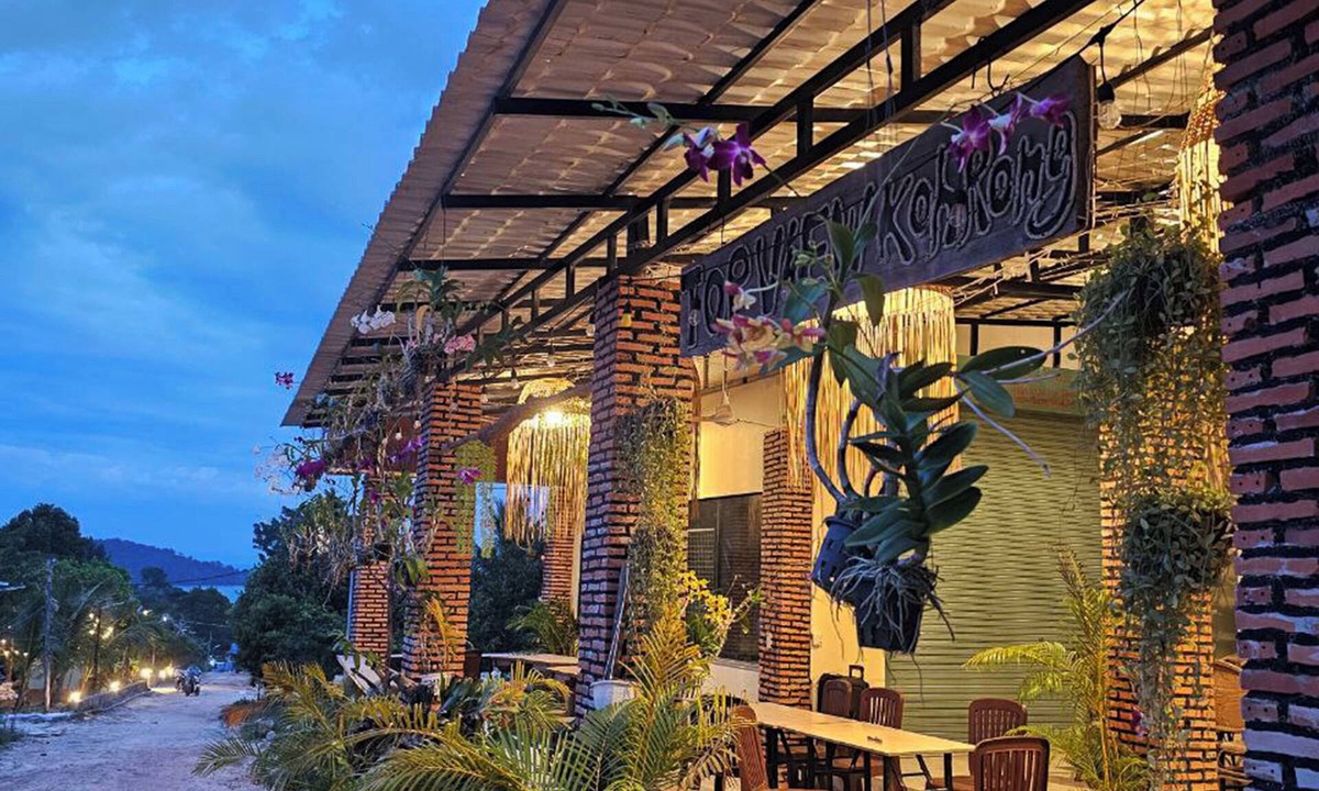 Koh Rong Bed & Breakfast | Top View Koh Rong