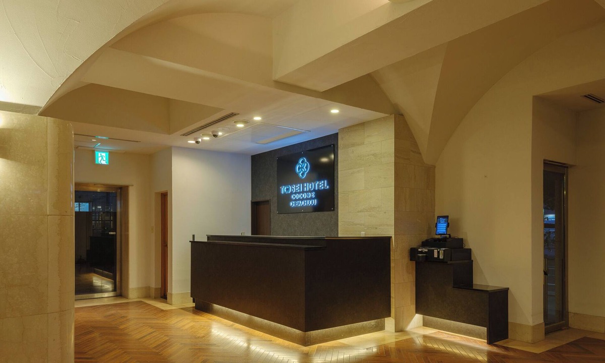 Chuo Hotel | Tosei Hotel Cocone Chiba Chuo