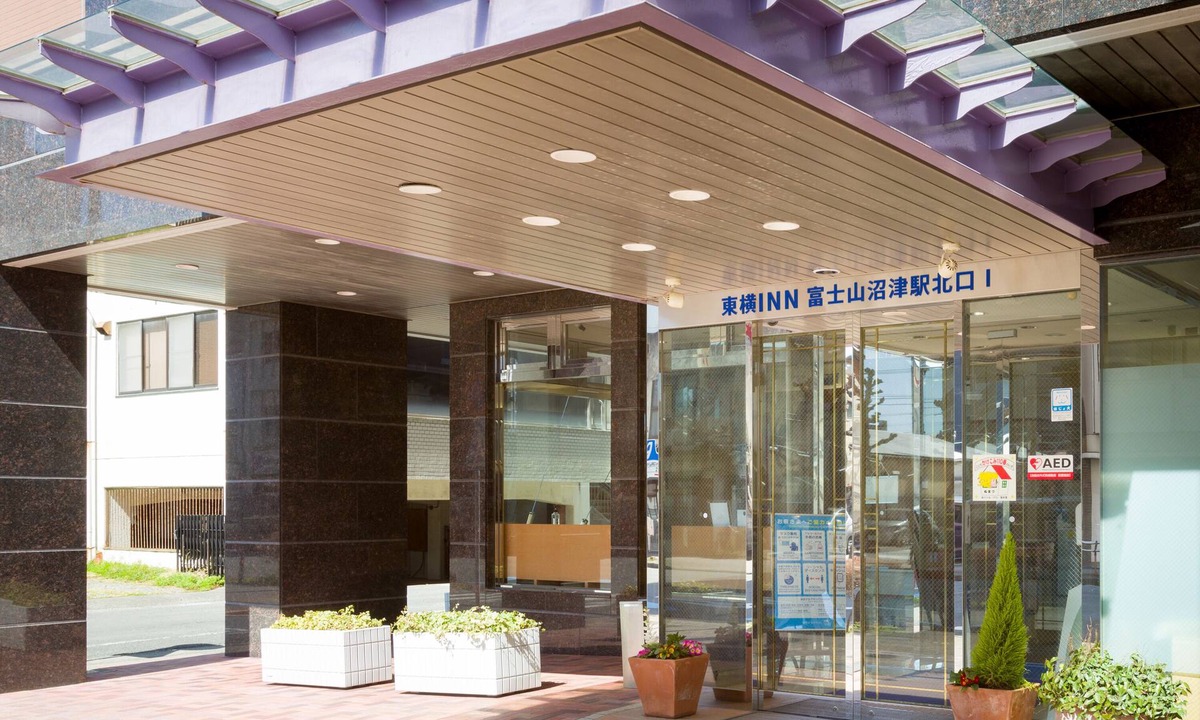 Numazu Hotel | Toyoko Inn Fujisan Numazu Station Kita 1