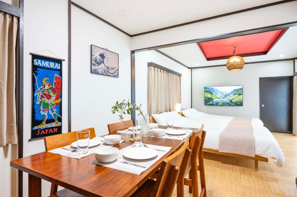 Sakuragicho Apartment | Umikaze Sakuragicho - 桜木町