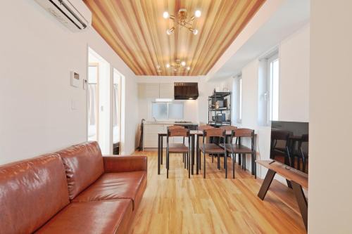 Ota Apartment | V Close to Kojiya sta 15 min to Haneda A