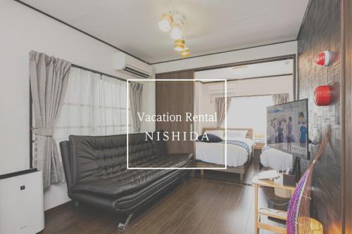 Kagoshima Apartment | Vacation Rental NISHIDA - Vacation STAY 61670v