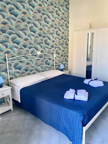 Gaeta Bed & Breakfast | VENTO DI MARE