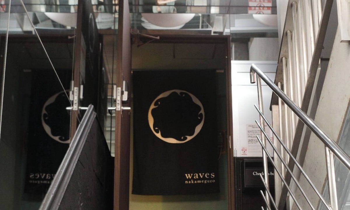 Kamimeguro Hotel | Waves Nakameguro