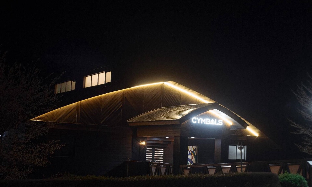 Iwaizumi-cho Hotel | Wood Design Park Yoi