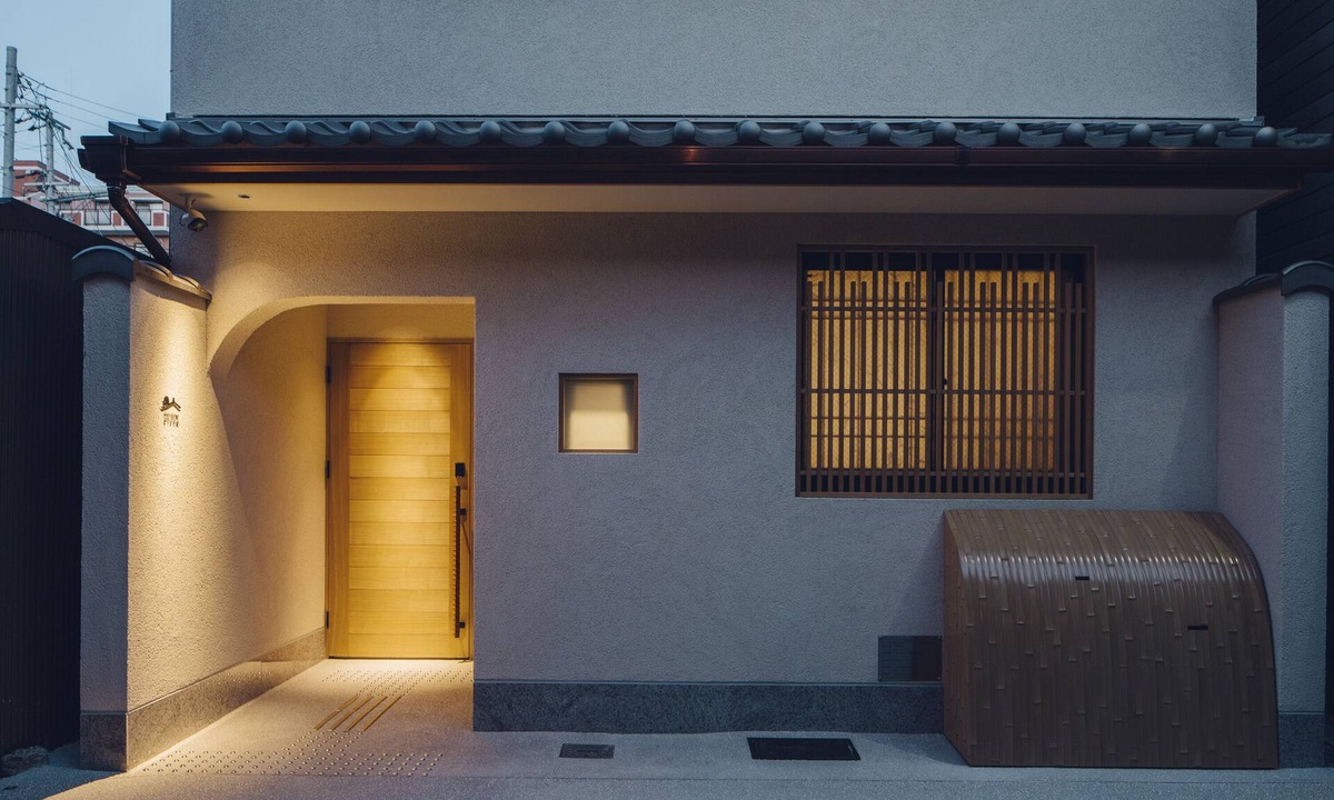 Nakagyo Ward House | Yuhi House Kyoto Dog Friendly