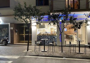 B&B Caruso Sorrento