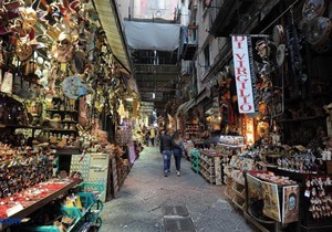 B&B Napoli Centro Storico