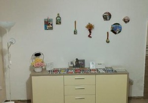 Maurizio e Alessia House