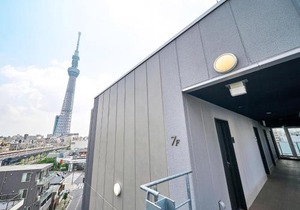 Rakuten STAY Tokyo Asakusa Okaimono Panda Twin Room B