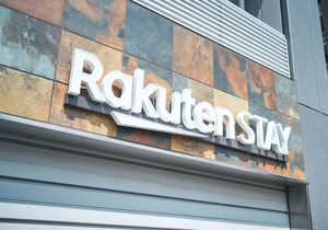 Rakuten STAY TokyoAsakusa Double Room/Sumida-ku Tokyo