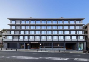 THE HOTEL HIGASHIYAMA KYOTO TOKYU, A Pan Pacific Hotel