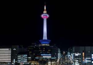 The West Shinjuku Hotel_B