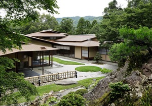 The Westin Miyako Kyoto