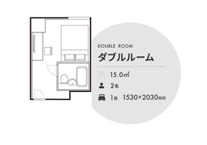 Tmark City Hotel Tokyo Omori - Vacation STAY 26381v