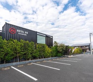 Resort Coff Ichinomiya 
