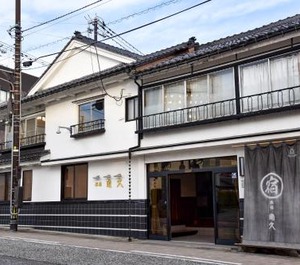 Kadokyu Ryokan 