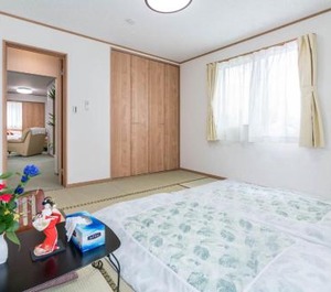 Travel Palace Miyuki Yomiuri Shimbun 