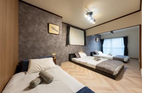Oppama Villa | いっぷく