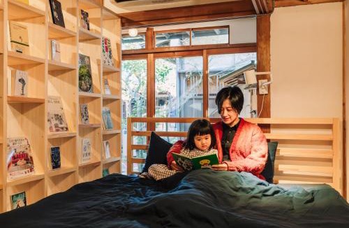 Sanuki House | うみの図書館