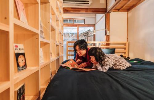 Sanuki House | うみの図書館