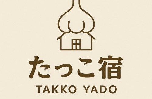 Takko Hotel | たっこ宿