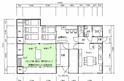 Tsu Apartment | なぎさの宿平屋三重県観光の拠点伊勢神宮鈴鹿サーキットアクセス良好家族グループ旅行